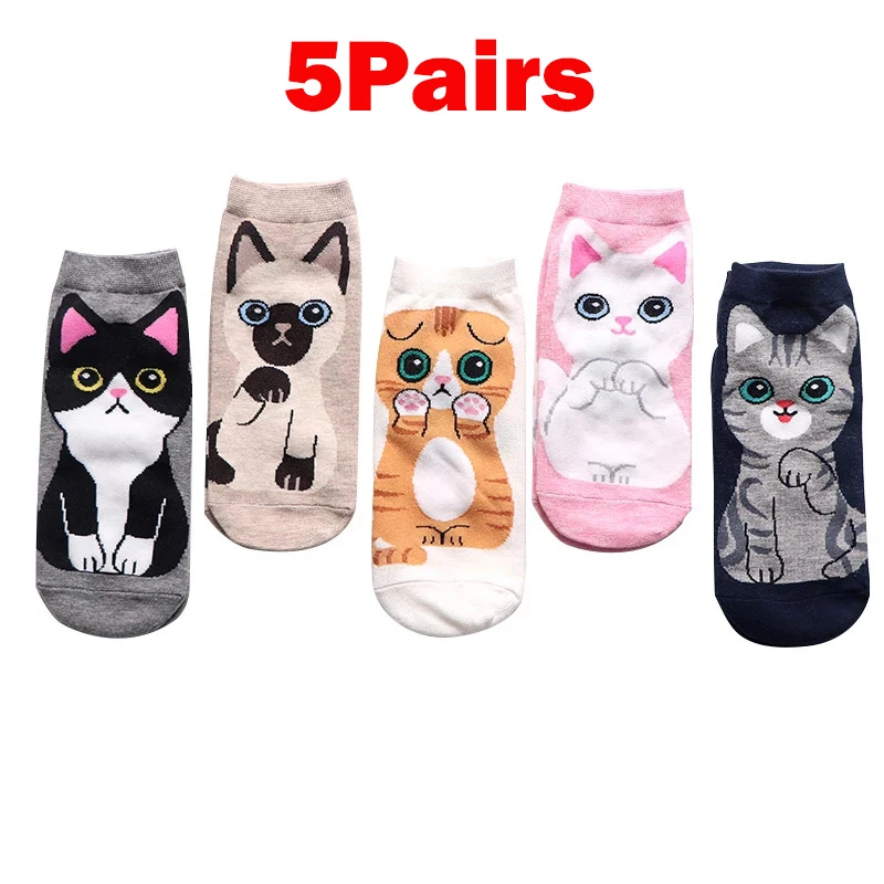 cat set